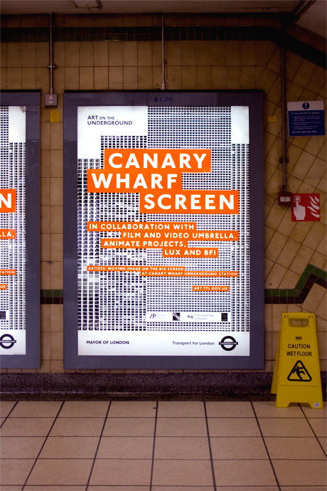 Canary Wharf Screen 7